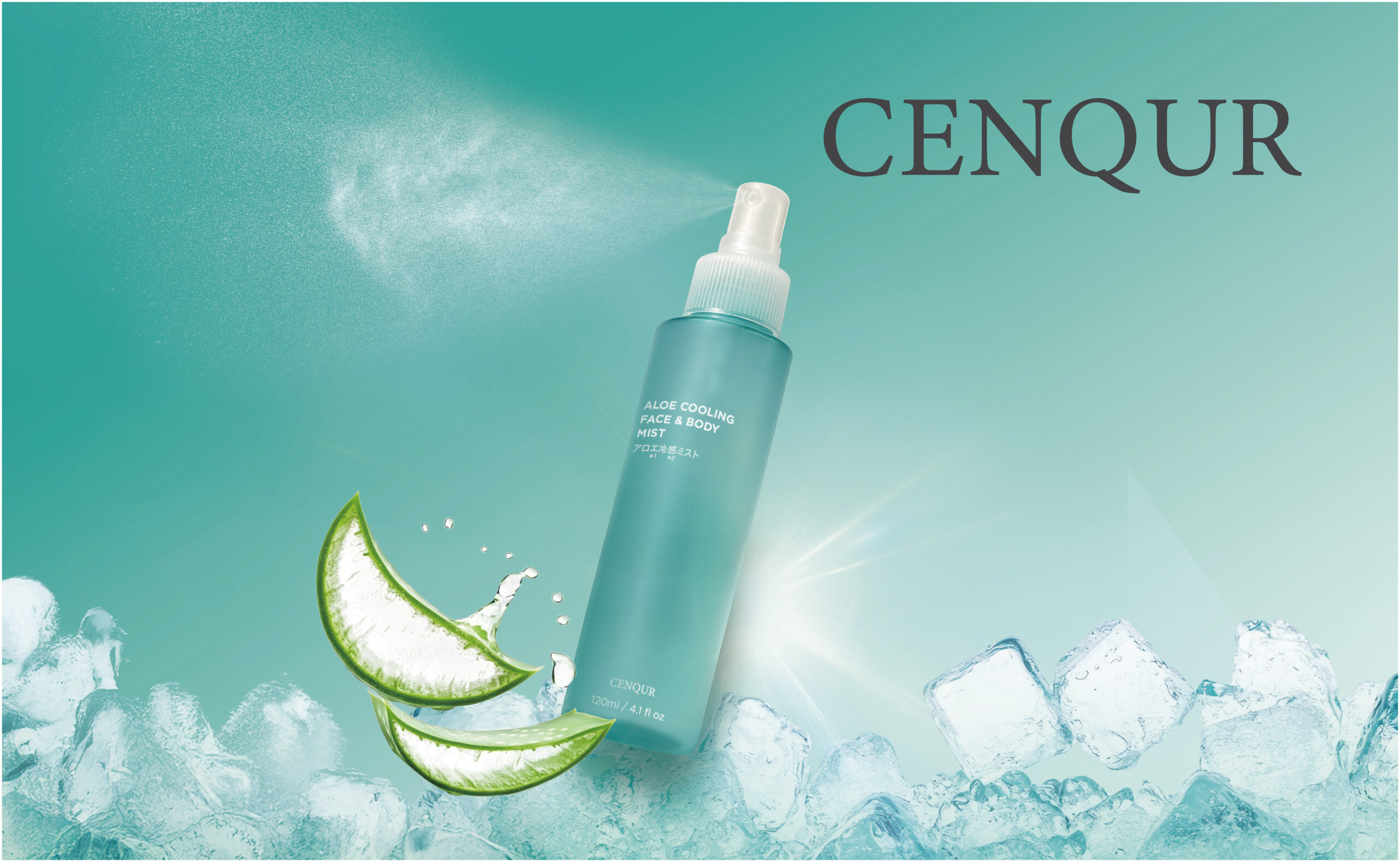 CENQUR（センクウ）